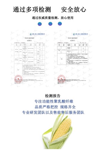 图片 6.jpg