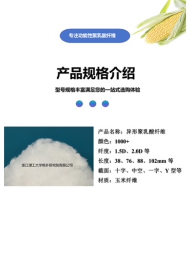图片 7.jpg